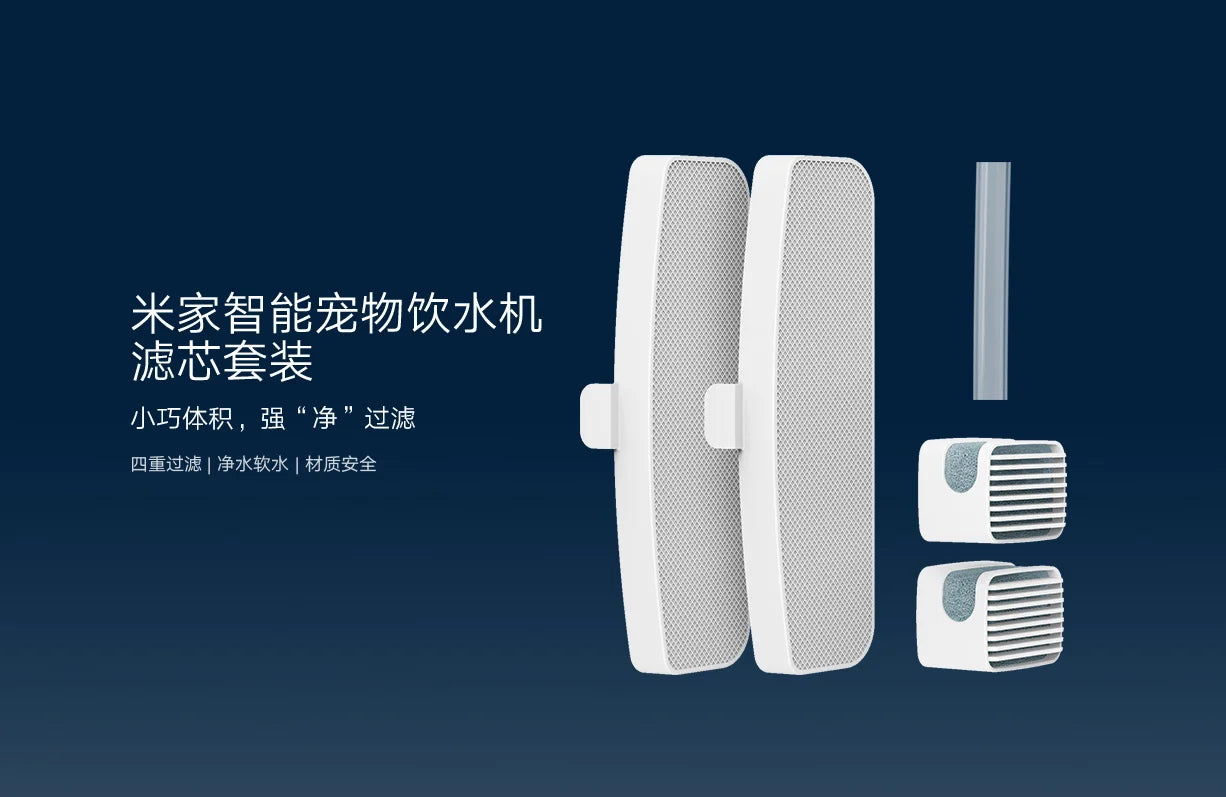 Original Xiaomi Smart Pet Water Dispenser Filter Set Drinking Fountain Automatic Silent Water Dispenser Sterilization Filter Set